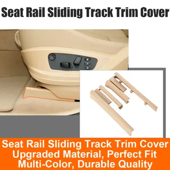 適用於BMWX5 X6 E70 E71 2007-2013的左舵/右舵汽車前後左右座椅滑軌蓋板裝飾條(黑色/灰色/米色可選) 10 最佳銷售 BMWX6 E71後座 - №8