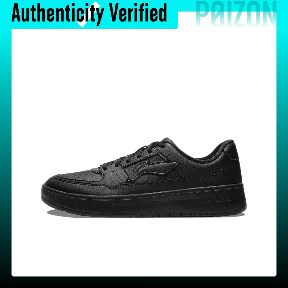 Li Ning January 1.0 Black Warrior Abrasion Resistant Lightweight Breathable Low top Skateboard Shoes Men's Black AGCV493-9