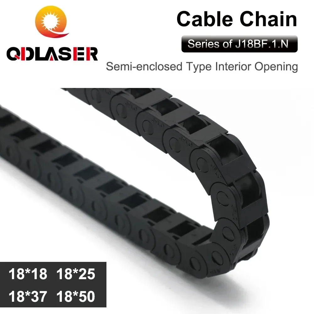 

QDLASER Transmission Cable Chain 18x18 18x25 18x37 18x50 Semi-Enclosed Interior Opening Drag Plastic Towline Transmission