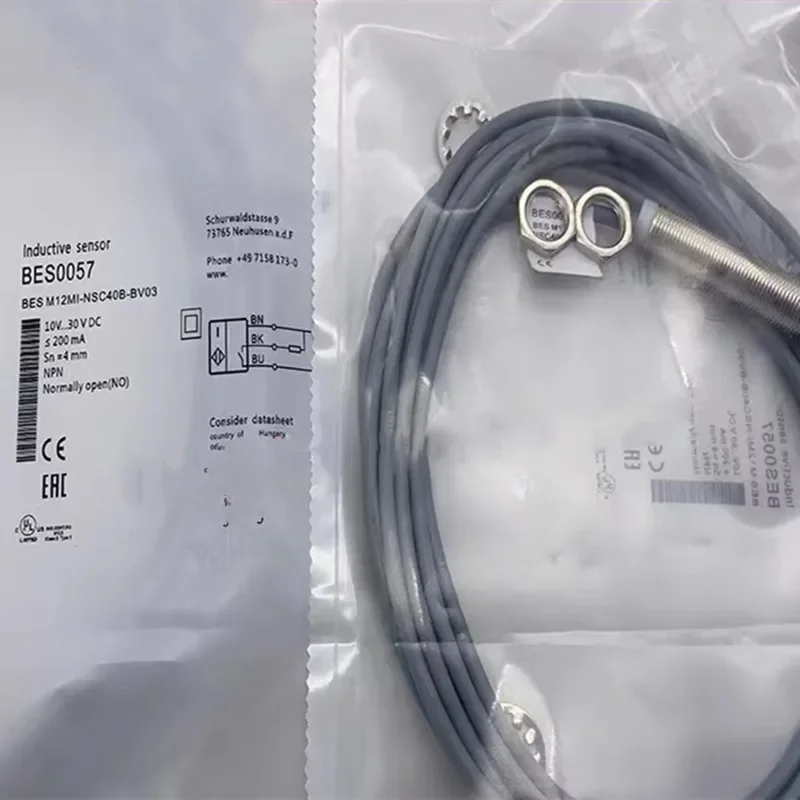 3PCS New Proximity …