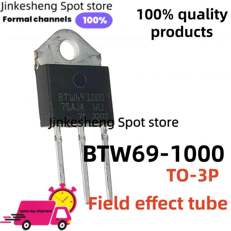 5-20PCS BTW69-1000 BTW691000 BTW69 TO-3P field-effect transistor quality products