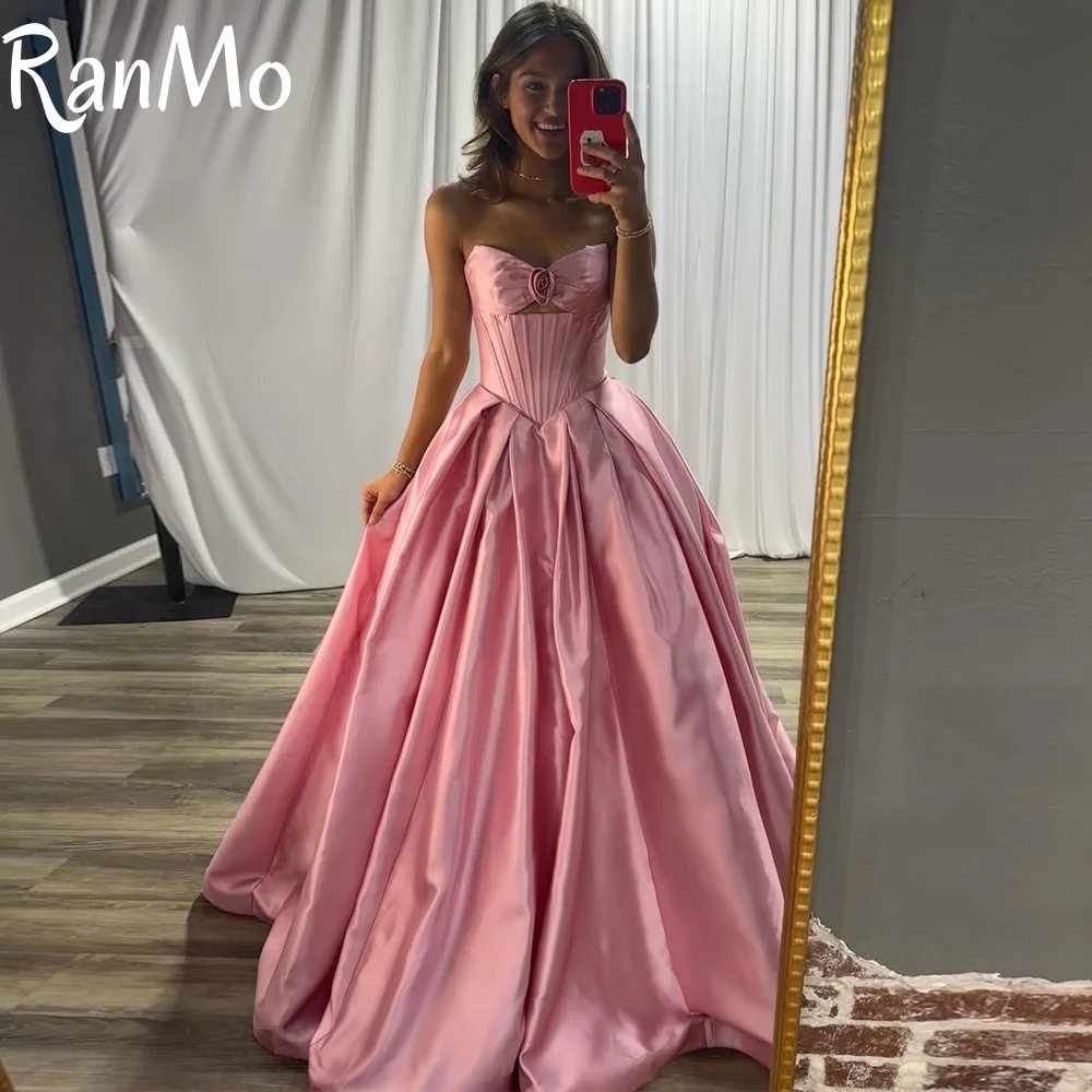 Ranmo Customized 20… - image