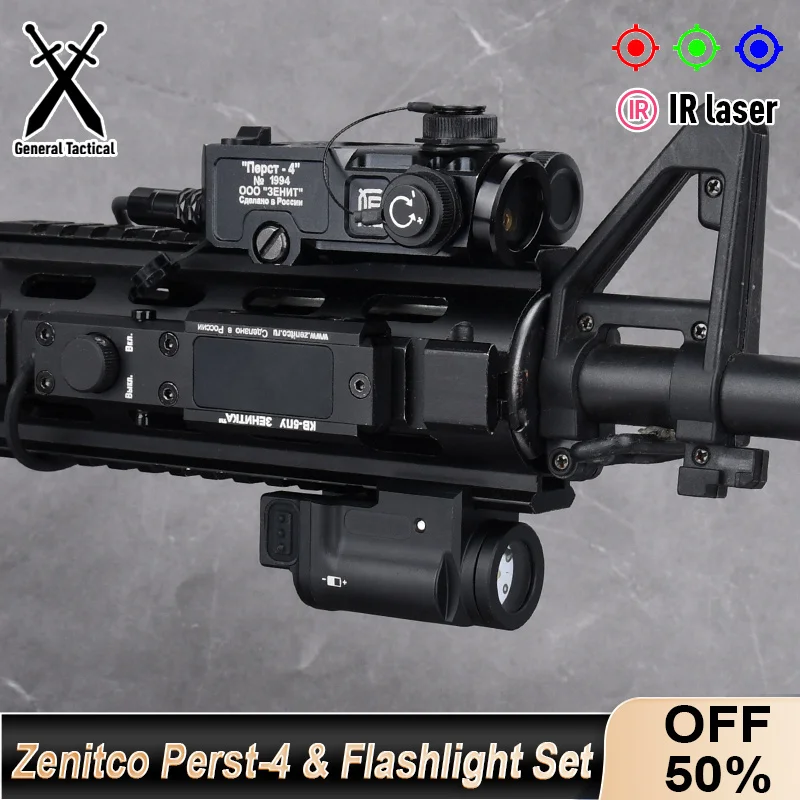 WADSN Tactical Zenitc Perst 4 P4 Red IR Laser Sight Klesch 2U 2P High Power Flashlight K-2P Metal CNC Hunting Weapon Scout Light