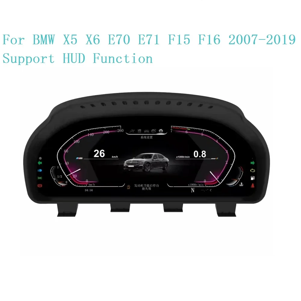 

Car Digital Cluster For BMW X5 X6 E70 E71 F15 F16 2007~2019 LCD SpeedMeter Dash LCD Screen Virtual Cockpit Instrument Panel Unit