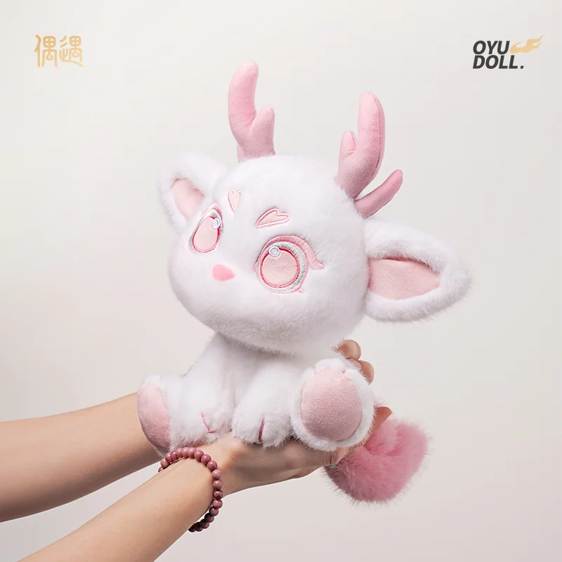 

Encounter Mythical Bai Ze Plush Toy Legendary Beast Stuffed Animal Cute Soothing Doll Gift For Women Girls Birthday Present