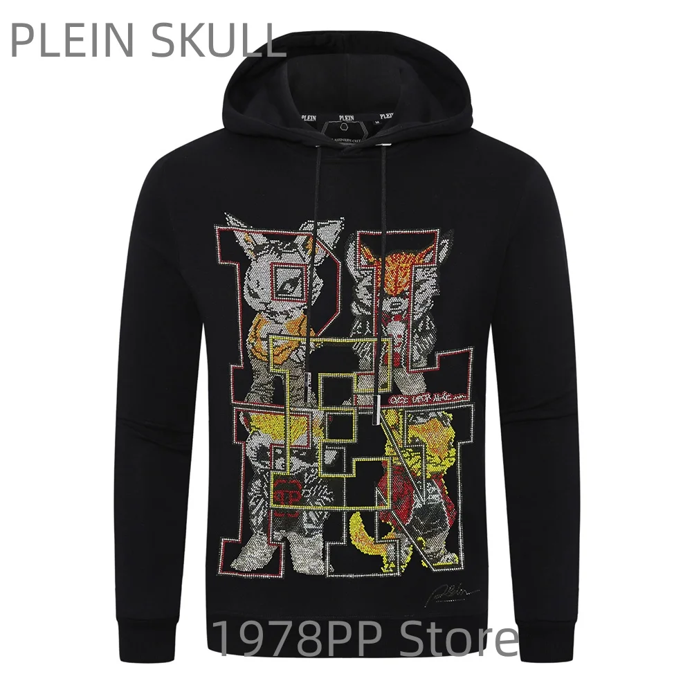 Plein Skull 2026 Spring and Autumn  Hoodie Men's Personalized Slimming Long Sleeve Coat High Street Sports cartoon image Hoodie