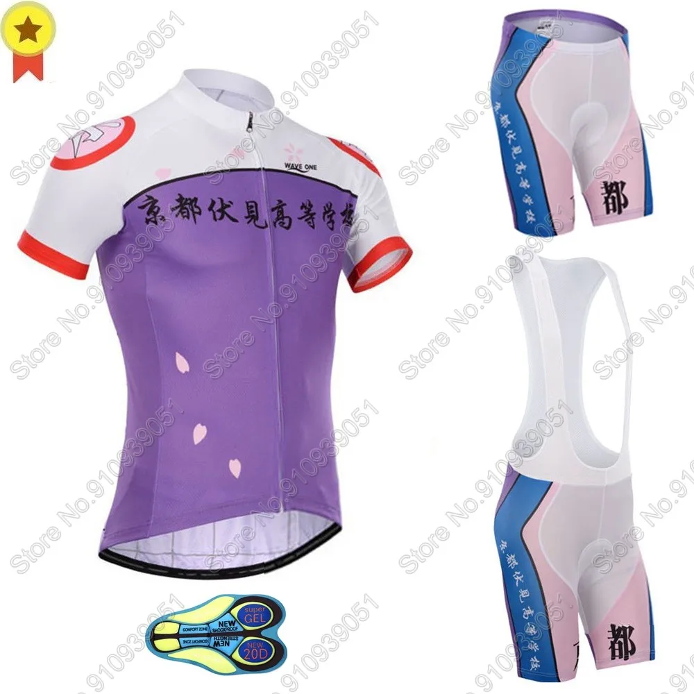 Yowamushi Pedal Kyoto Fushimi High School Team Cycling Jersey Set Japan Cycling Clothing Road Bike Suit bib Shorts MTB Maillot