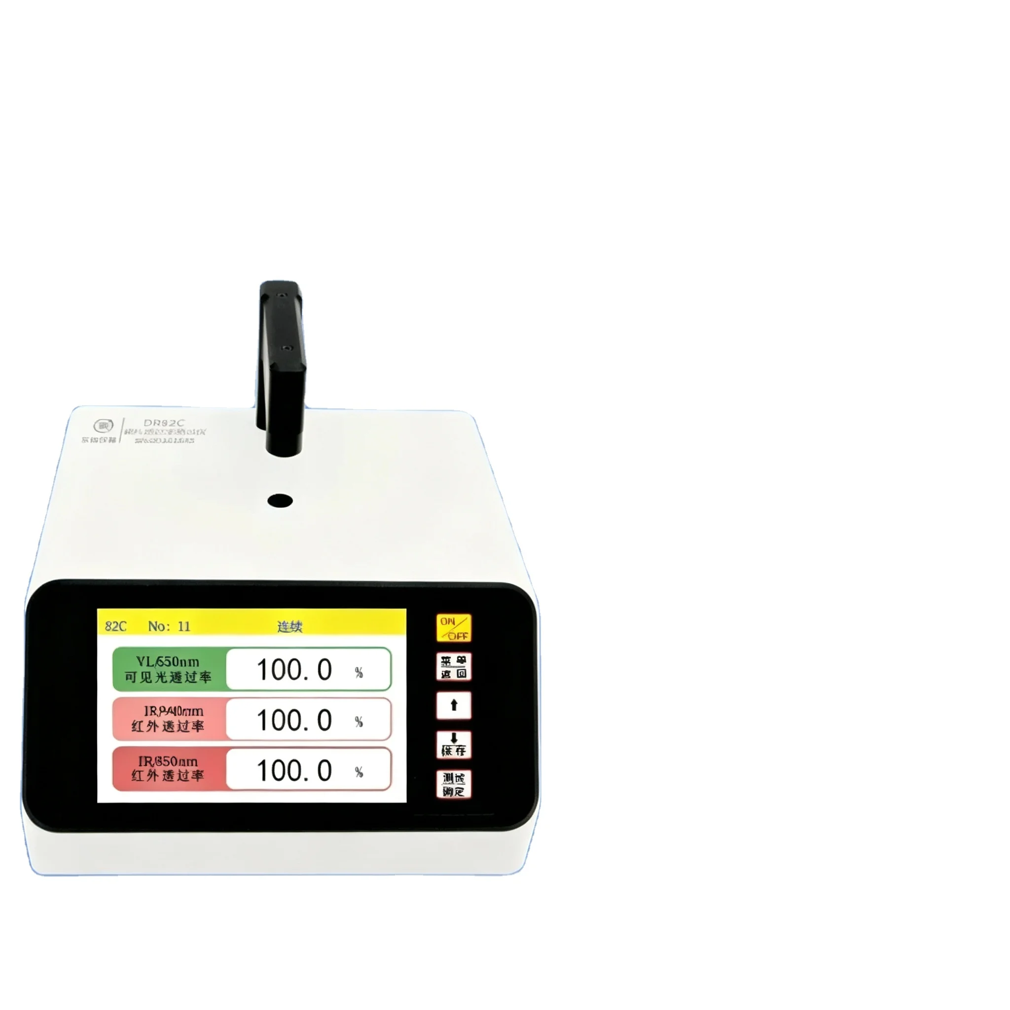 DR82C IR Visible Light Transmittance Meter 1mm Micro Aperture Test Equipment for Infrared Filter Film & Sunglass Lens