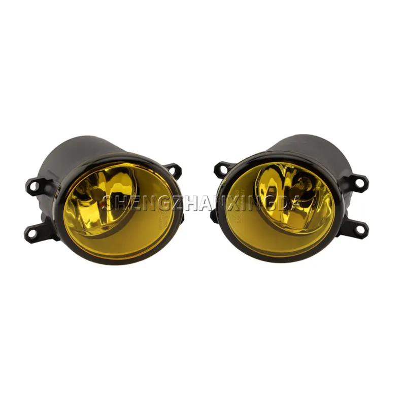 2 pieces suitable for Toyota Corolla Axio Fielder 2013-2015 front bumper fog lights halogen front fog lights