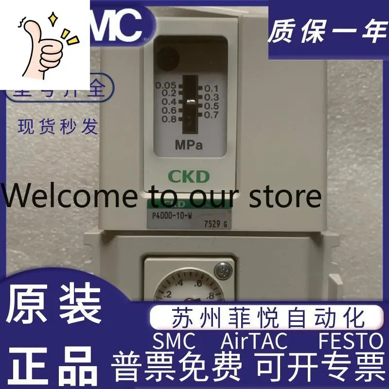 P4000-10-W/P4000-15…