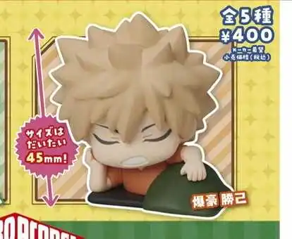 BANDAI My Hero Academia Gashapon Sleep Series Deku Bakugou Katsuki OCHACO URARAKA Todoroki Shoto Action Figures Capsule Toys