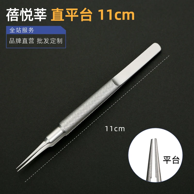 ملاقط طبية مجهرية أدوات جراحة العيون أداة جفن مزدوج منصة مسننة مستقيمة منحنية الرأس يد مستديرة #6