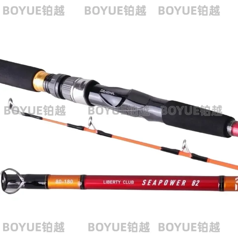 Heavy Duty Sea Fishing Rod for Boat Raft Jigging Iron Plate Lure Casting Spinning Pole Saltwater Gear Tackle