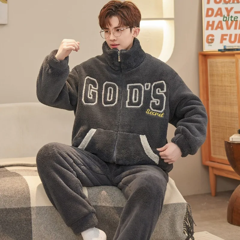 Men's Pajamas Thickened and Velvet Coral Velvet Teen College Students Men's Styles Autumn and Winter Stand-up Collar Loungewear