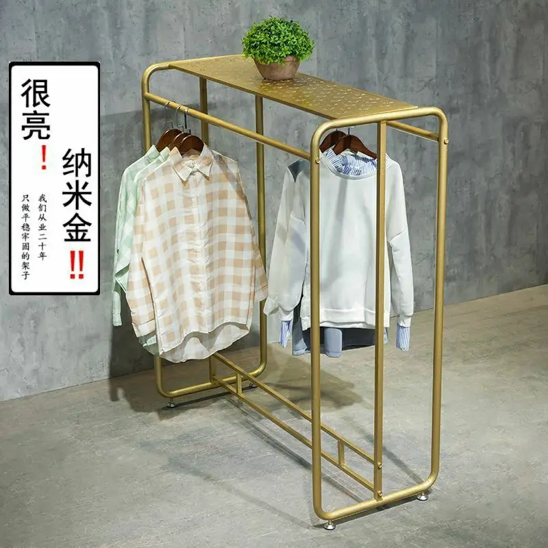 

Clothing Store Display Rack Golden Parallel Bars Shelves Women's Clothing Store Double Row Display Hanging Clothes Coat Racks