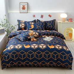 Geometric Cube Duvet Cover Soft Comfortable Bedding Set, Reversible Lightweight Quilt Cover 3pcs with Zipper Closure Home Decor