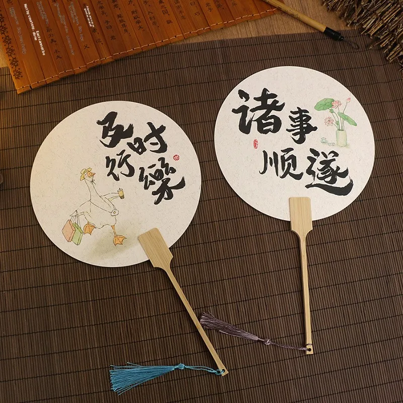 Traditional Chinese Calligraphy Fan Tea Room Photography Creative Fan Ancient Style Group Fan Travel Scenic Spot Tourist Souv...