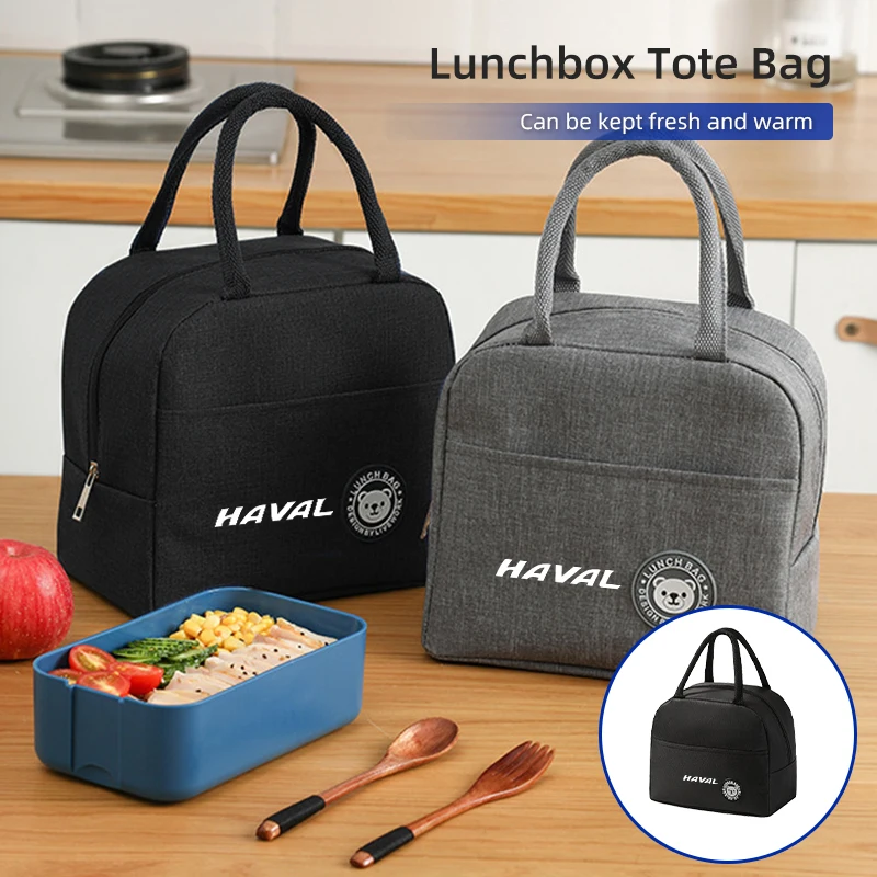 

Car Styling Lunch Bag Thermal Food Case Insulated Tote Accessories For Great Wall Haval F7 H6 H2 H3 H5 H7 H8 H9 M4 F7X F7H H2S J