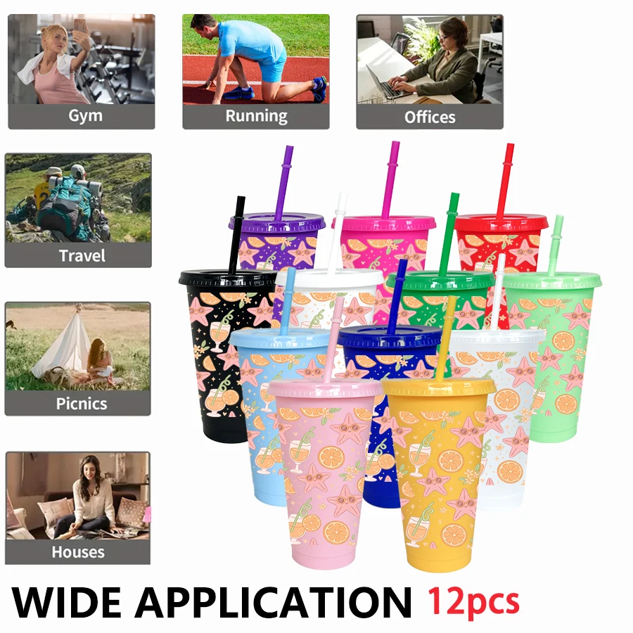 12pcs/pack Starfish Orange Slices   Drink Patterns 26oz Colored Plastic Party Cold Cups for Back-to-school Birthday Gifts