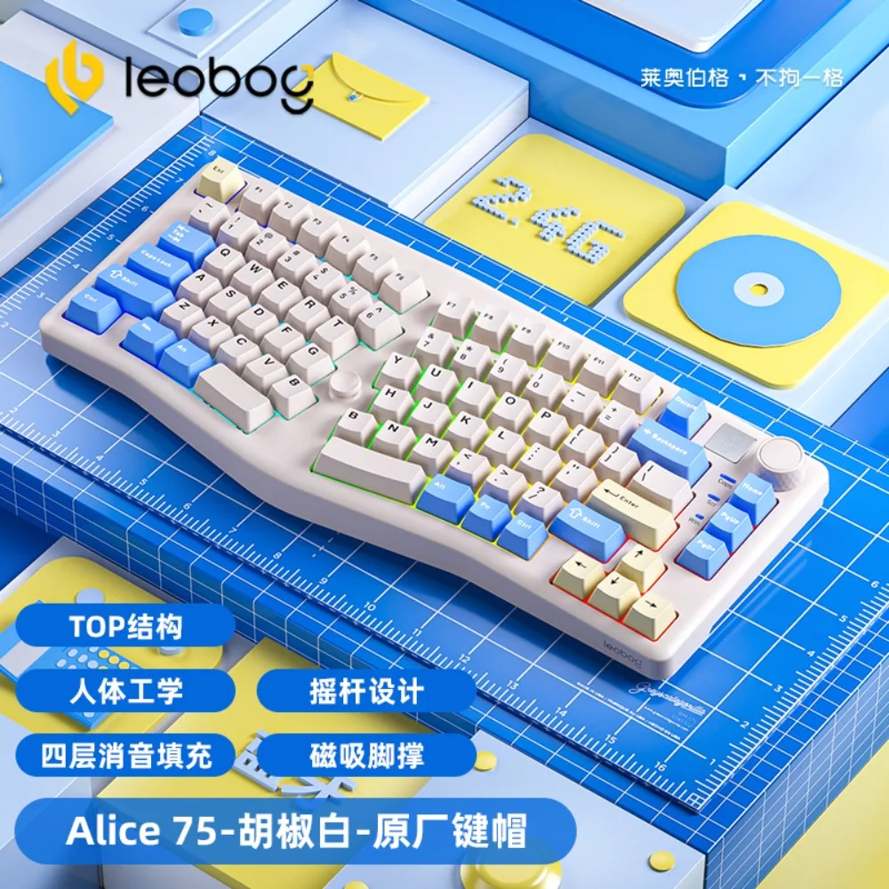 

Leobog Alice A75 Mechanical Keyboard Hot Swap Tri-Mode Wireless Customized Office Keyboard Ergonomics Gaming Accessories Gifts