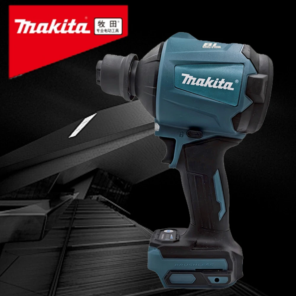 Makita AS001G 18V MAX Brushless Rechargeable Original Dust Blower Narrow Space Cleaning Air Blowing Inflator With Nozzles