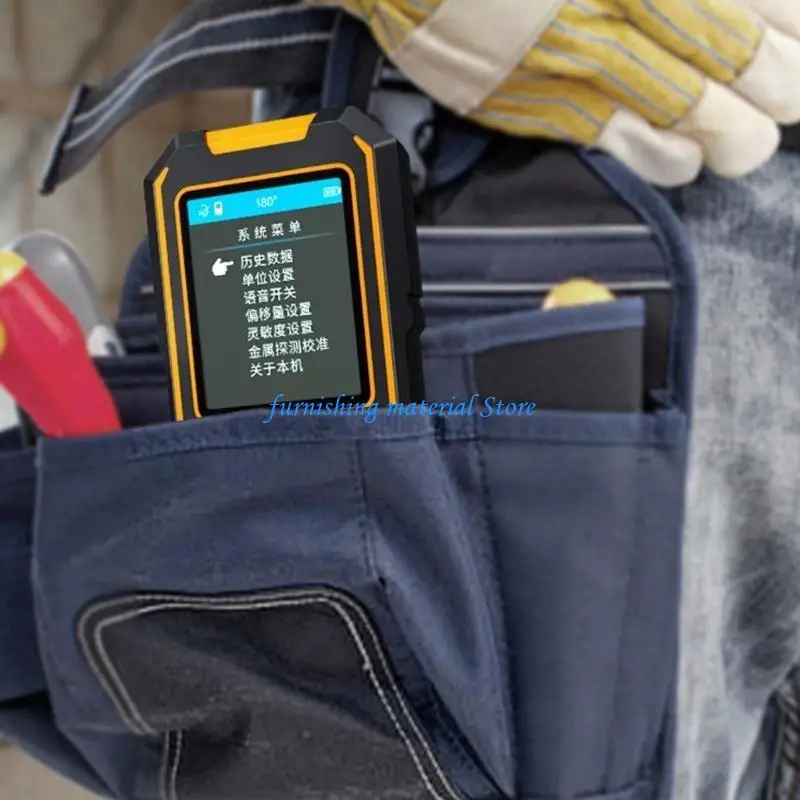

Y5GD High Accuracy Wall Scanner Detects Wire Pipe Metal Structures with LCD Display