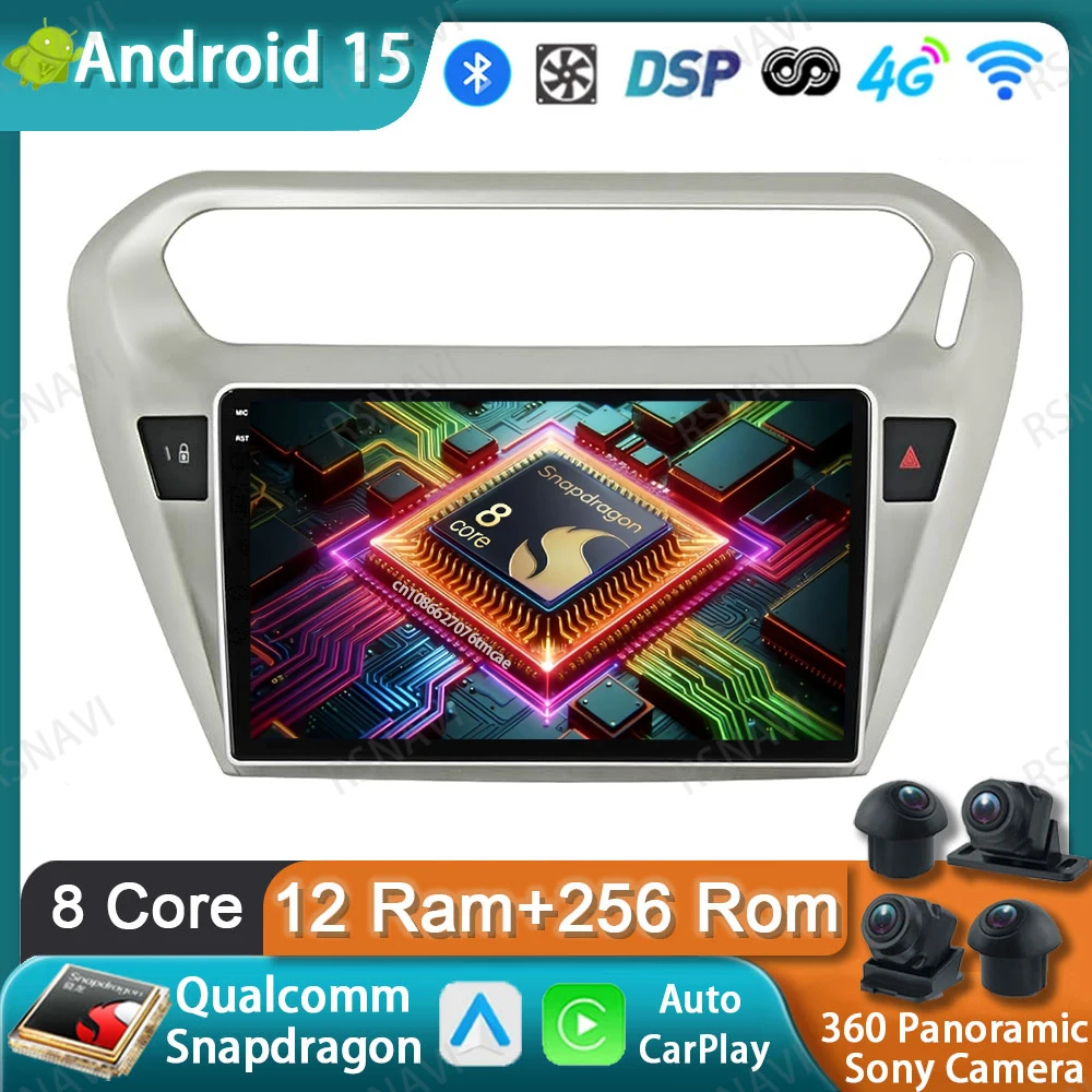 

Car Radio Android 15 For Peugeot 301 Citroen Elysee 2013 - 2018 BT Multimedia DSP QLED Head Unit Viedo Player DVD Navigation GPS