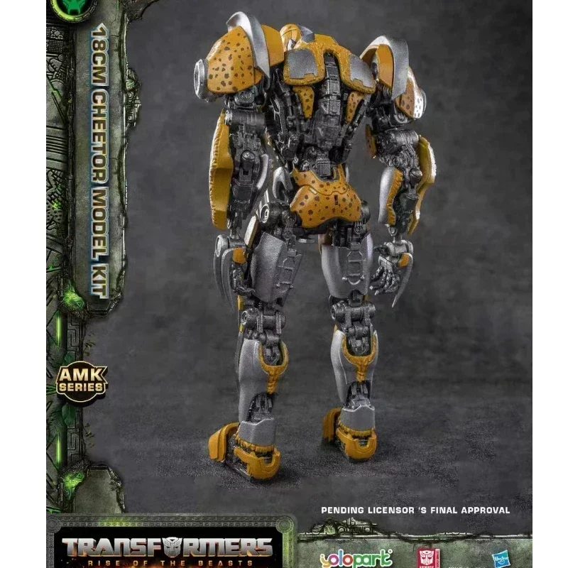 In Stock Transforming Toys YOLOPARK Cheetor SERIES  Movie 7: Rise of The Beasts 18CM Model Kit Action Figure Toy Collection Gift