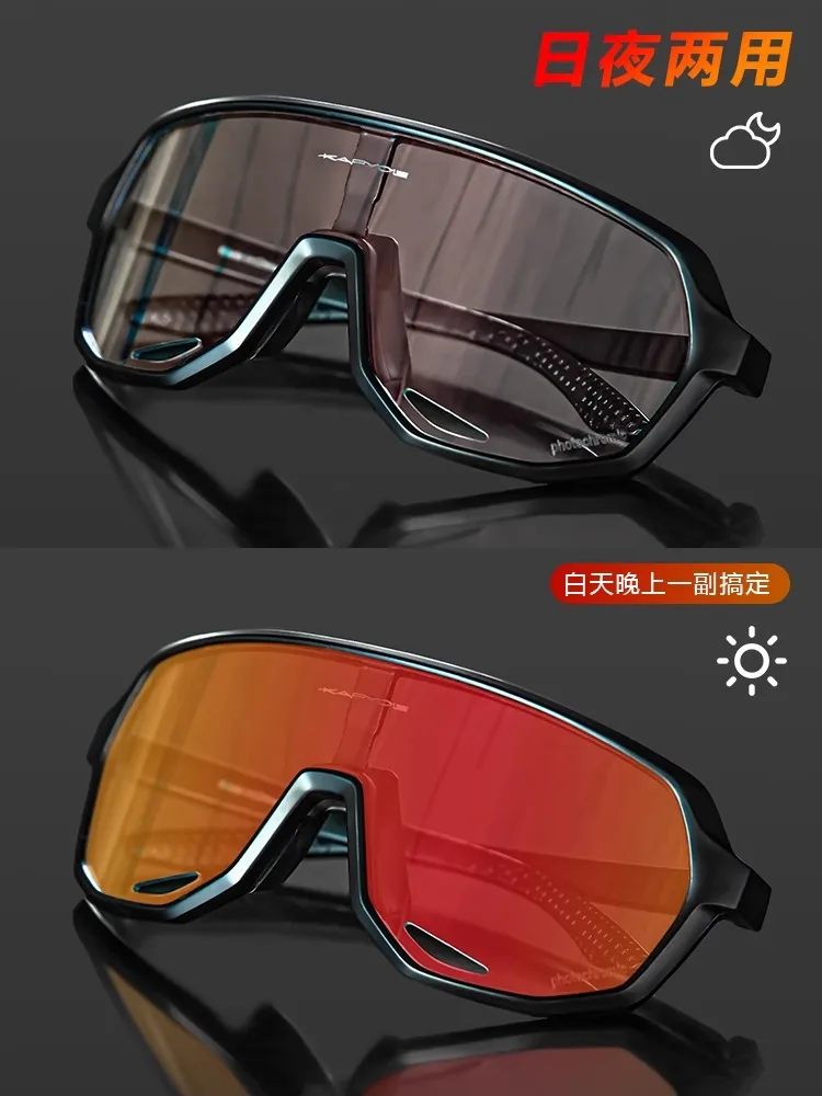 Gafas de ciclismo profesionales para hombres y mujeres, gafas a prueba de viento para miopía, deportes de día y noche