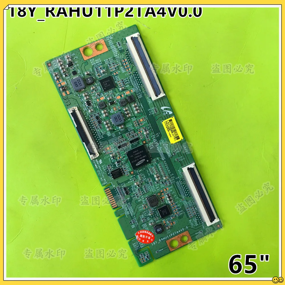 18Y_RAHU11P2TA4V0.0… - image