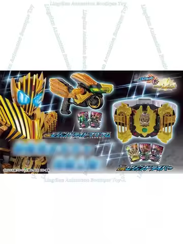 Cookie Run Kingdoms Plush Toy Cookie Run Shadow Milk Plush Toy Pure Vanilla Cookie Run Toy Pure Vanilla Cookie Plushie Blind Box - AliExpress 26