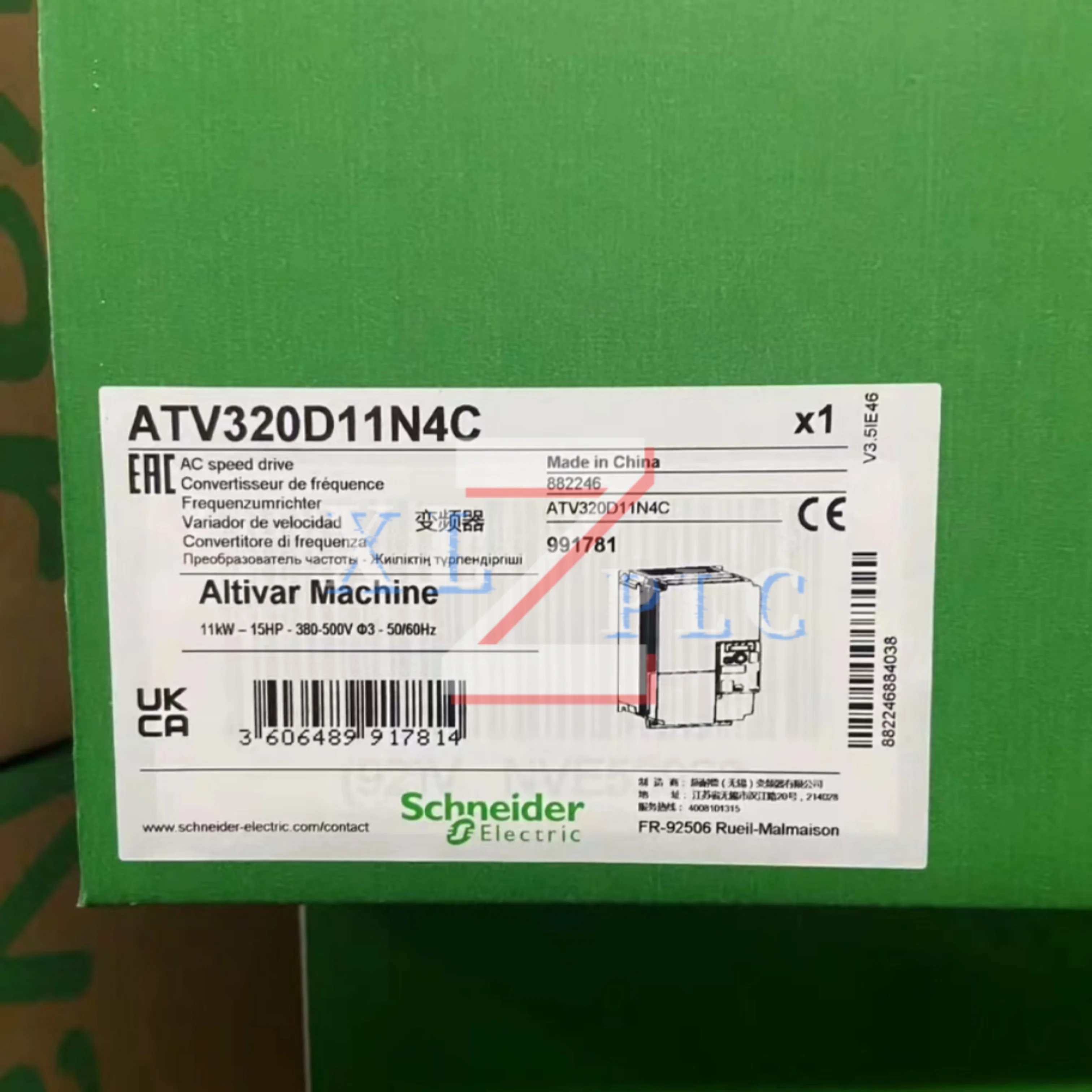 

Inverter ATV320D11N4C ATV320D15N4C new100%