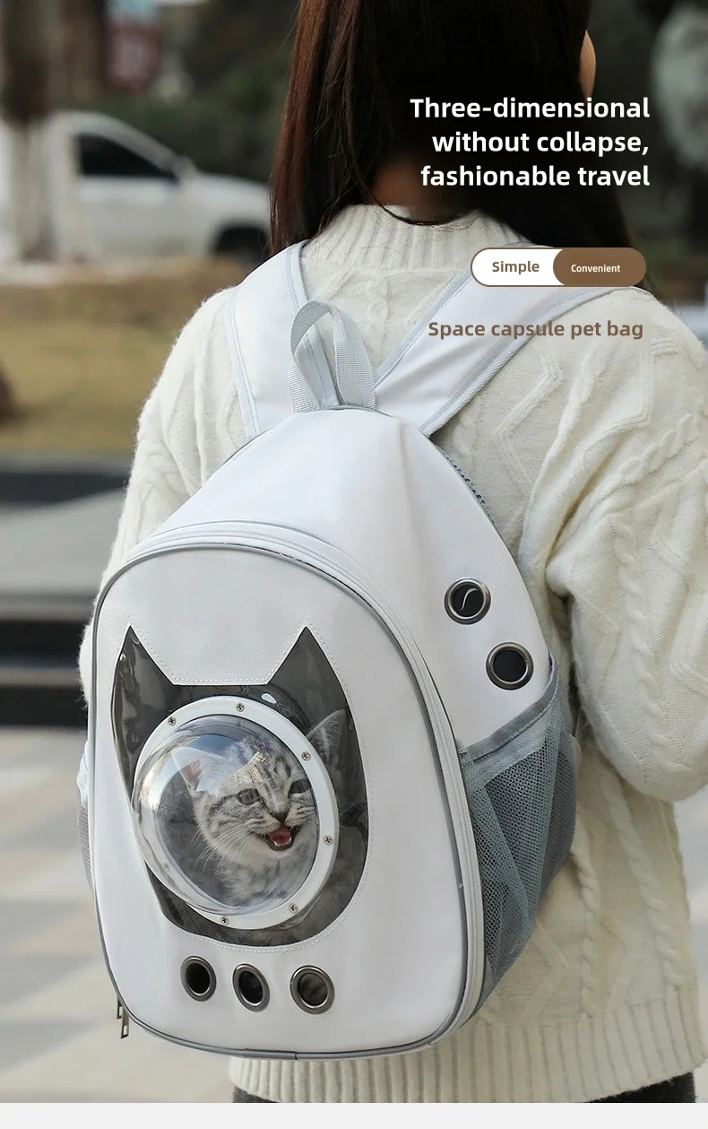 New breathable pet bag for travel, portable backpack, cat bag wholesale, simple and versatile pet backpack.