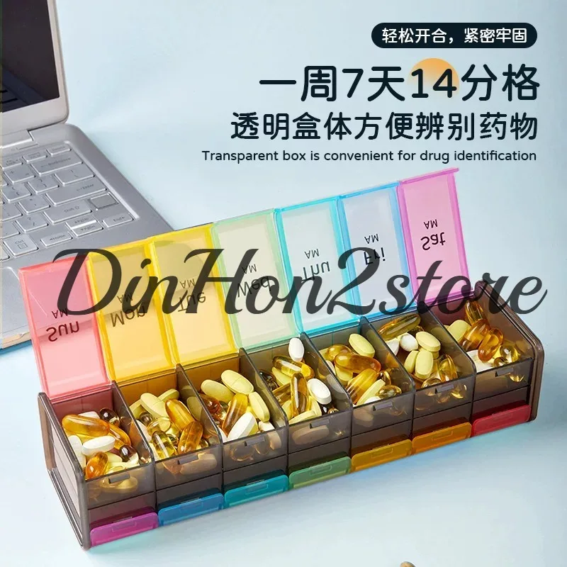 Upper and Lower Double-row Medicine Boxes Convenient Medicine Boxes Sub-packing Boxes 14 Grids in Seven Days Large Capacity