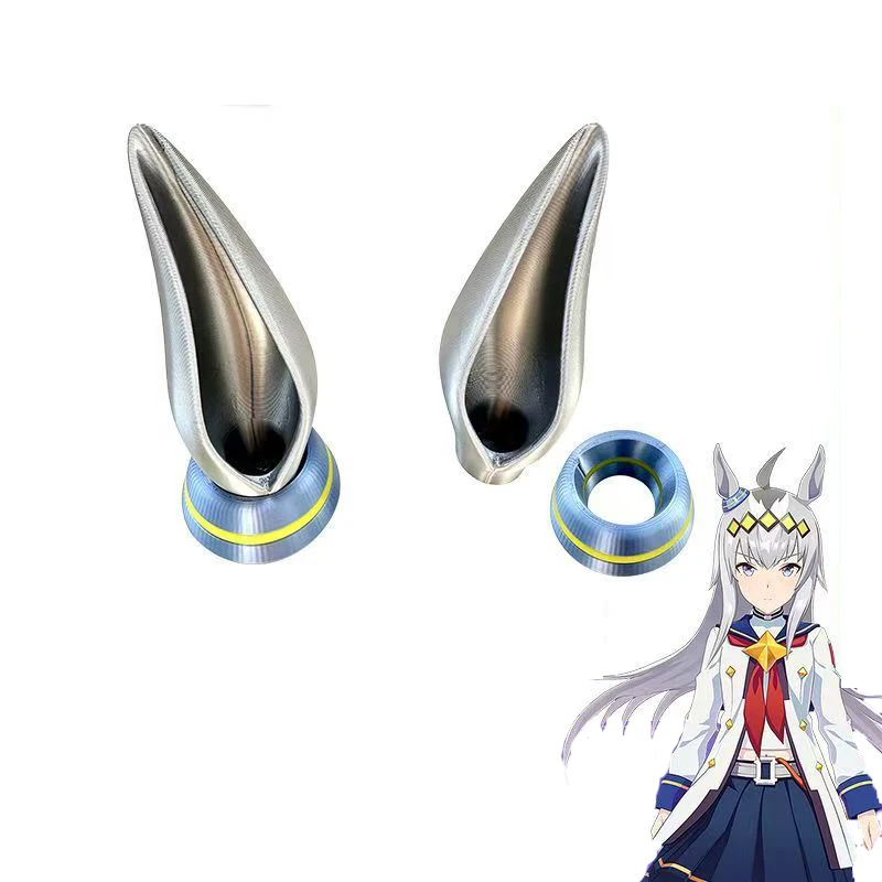 Pretty Derby Game Uma Musume Cinderella Gray Oguri Cap Headwear Wig for Cosplay Halloween Party