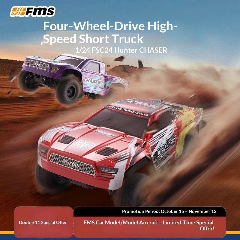 FMS 1/24 Chaser RC Short Course Truck 4X4 Two-Speed High Speed Mini RC Offroad Car RTR Remote Control Model for Outdoor Play
