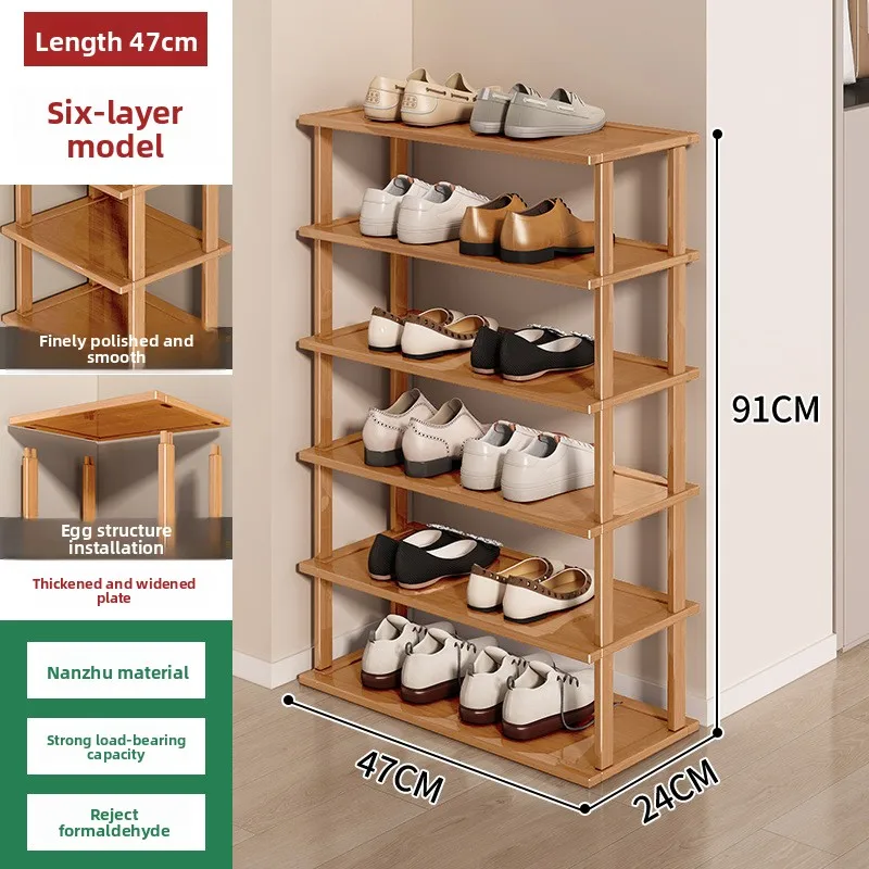 firm-household-goods-nanzhu-shoe-rack-household-economy-door-multi-layer-shoe-storage-rental-house-shoe-cabinet-small-shoe-rack