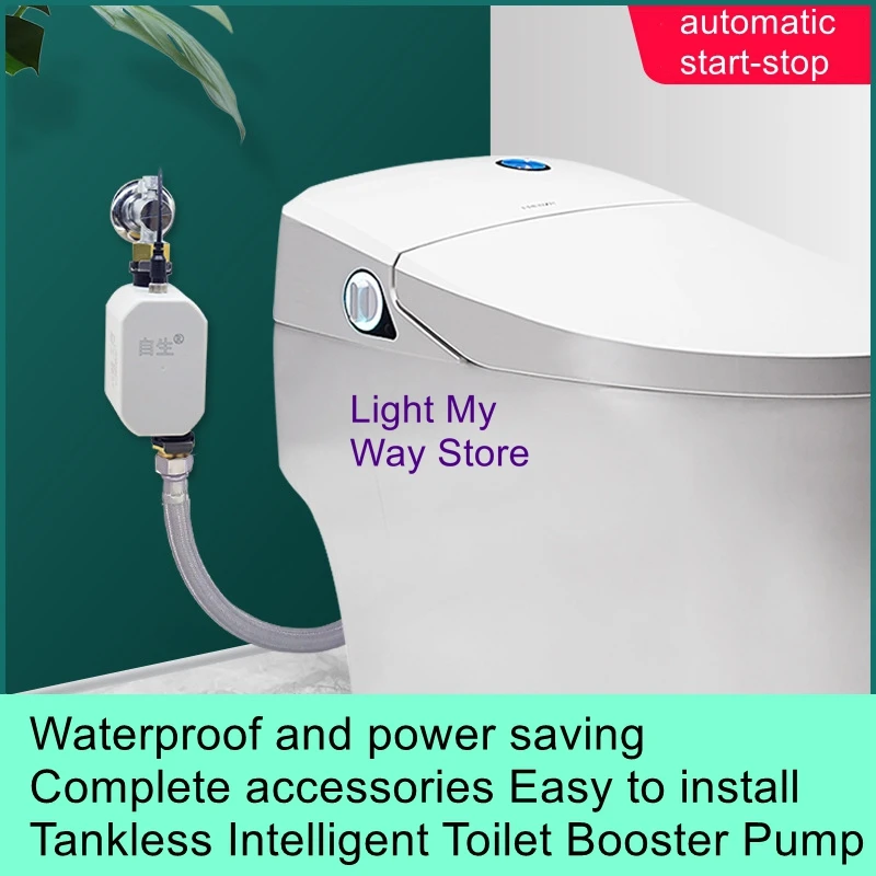Household small automatic pressurized bathroom flusher self-generating tankless intelligent toilet booster pump