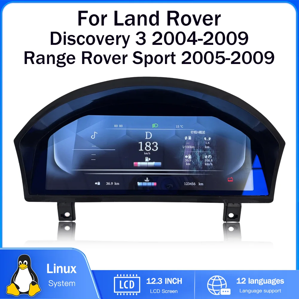 12.3’ Digital Instrument Cluster for Land Rover Discovery 3 2004-2009/Range Rover Sport 2005-2009 Speedometer Dashboard