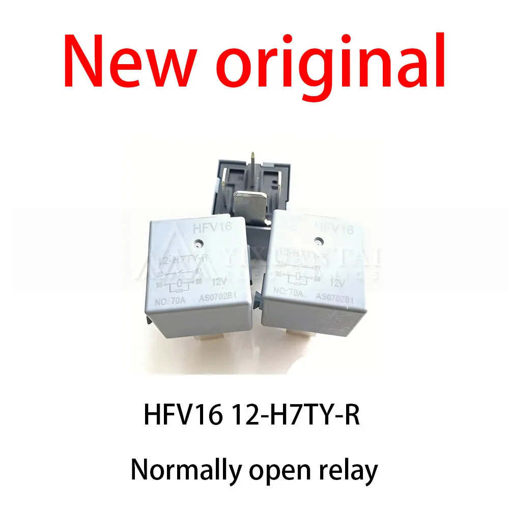 

1Pcs/Lot New original HFV16 12-H7TY-R Normally open relay