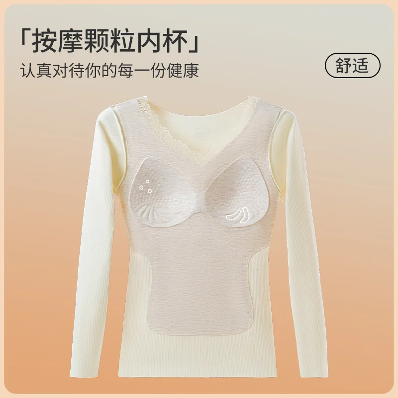 

Autumn/Winter Women's Solid Color Simple Warm Underwear Set Comfortable V Neck Long Sleeve