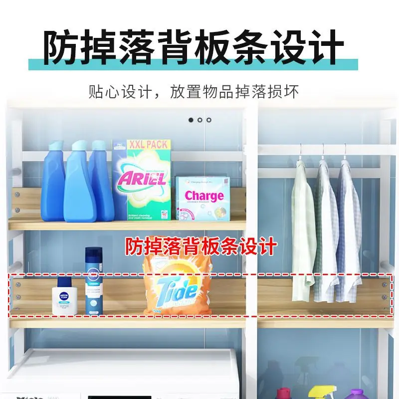 Support de machine, rouleau, clapet, sol, vêtements suspendus