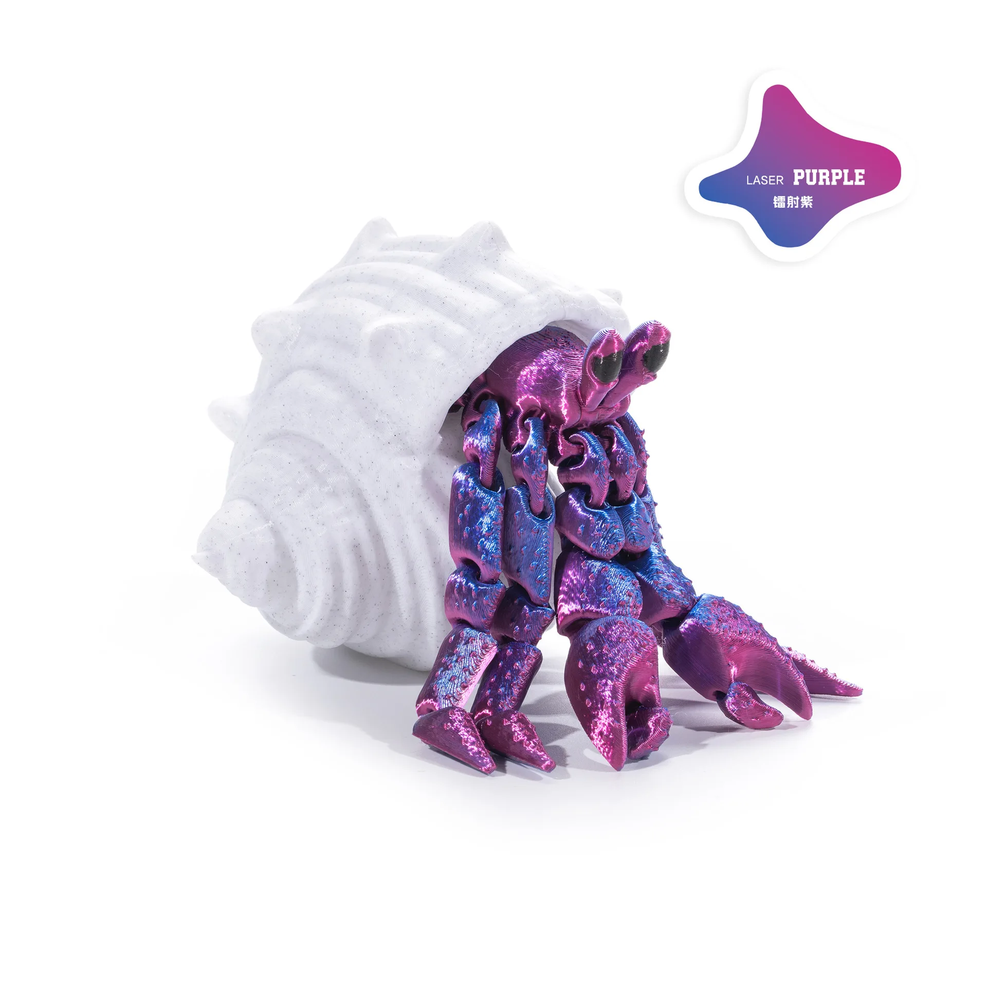 Gelenkige Einsiedlerkrebs, 3D-gedrucktes Modell, bewegliche Gelenke, cooles Desktop, kreatives Ornament, lustiges Zuhause, Raumdekoration, Kunsthandwerk, Kunstwerk