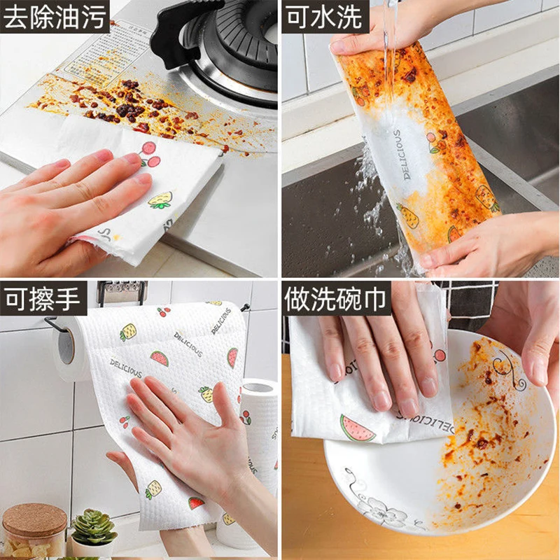 Disposable Kitchen Tissue, Dry And Wet Dual-use Household Cleaning Papers, Kitchen Paper Cloth, Special Paper Towels