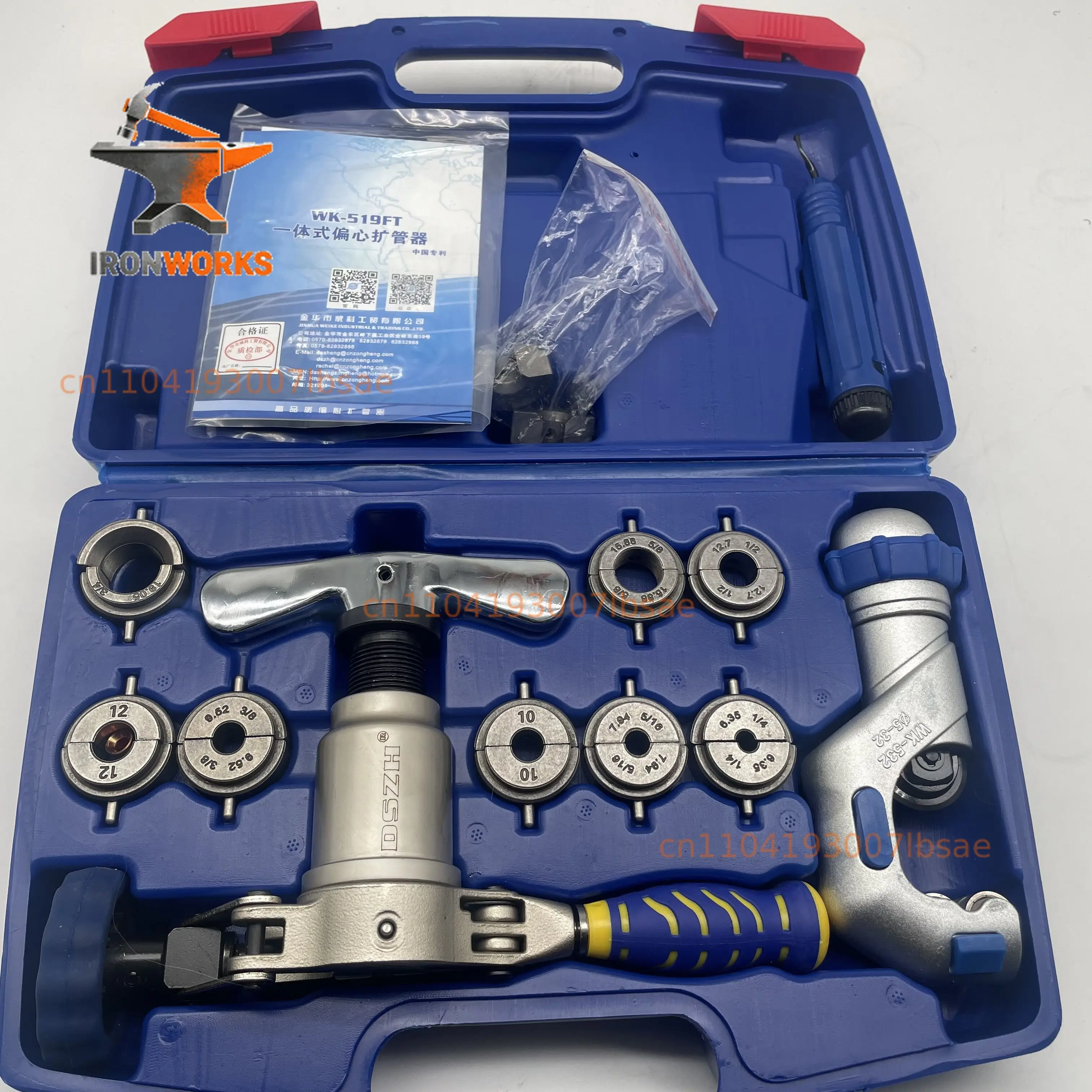 5-16mm Expander Copper Pipe Expander WK-519FT-L Reamer Brass Expander Body Type Eccentric Flare Tool Kit Refrigeration Tool