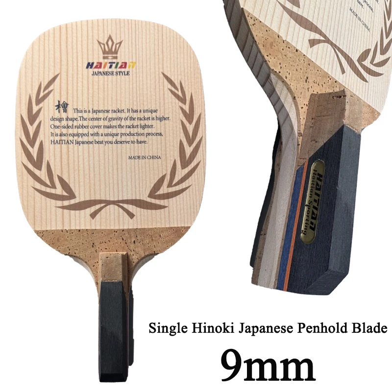 

Haitian Single Hinoki Japanese Penhold Blade Table Tennis Blade 9mm Hinoki Wood Unique Professional Ping Pong Bat Paddle 1pcs