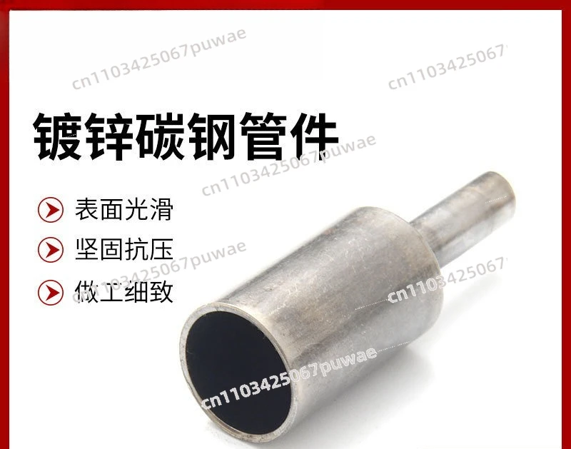 Galvanized Stainless Steel Thin-Wall Bushing, Shaped Steel Sleeve, Square Plum Blossom Sleeve