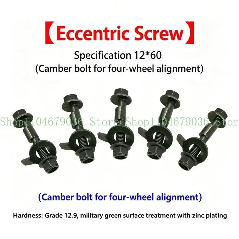 652F Automotive Wheel Cambers Bolt Adjustment Screws for Precise Wheel Alignment on Car and Motorcycle