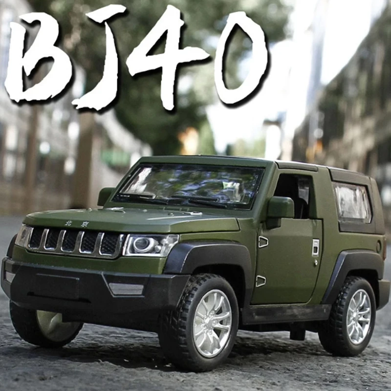 

Оригинальный 1:32 BJ40, имитация сплава, модель автомобиля, статическая коллекция, украшенные праздничные подарки, игрушки