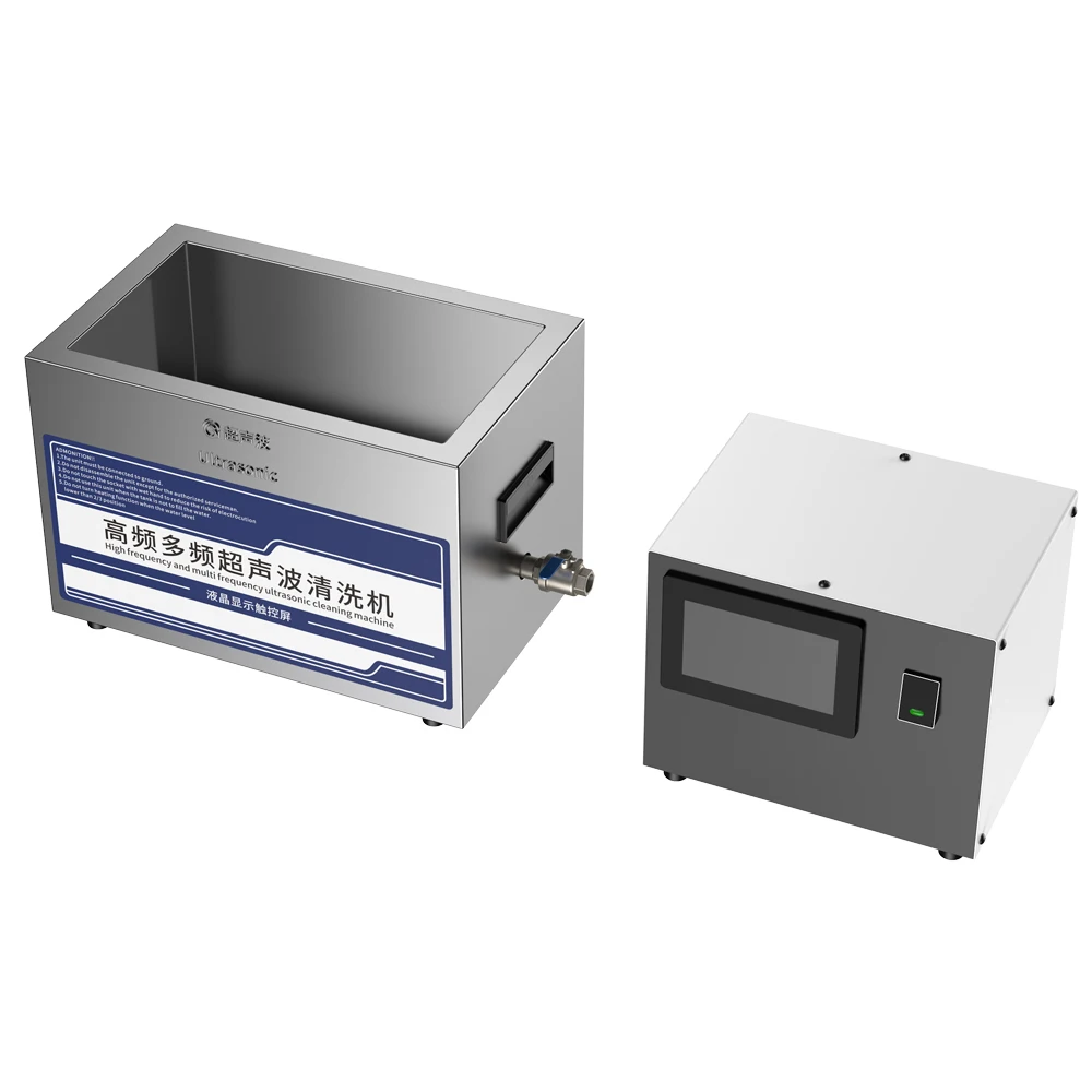 Ultrasonic cleaning machine, multi frequency adjustable, large capacity, high-power ultrasonic oil and rust removal equipment